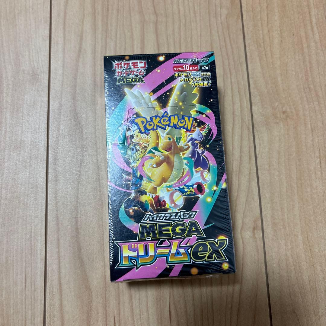 ポケモンカードゲーム MEGA ドリームEX 未開封ボックス（シュリンク付き）