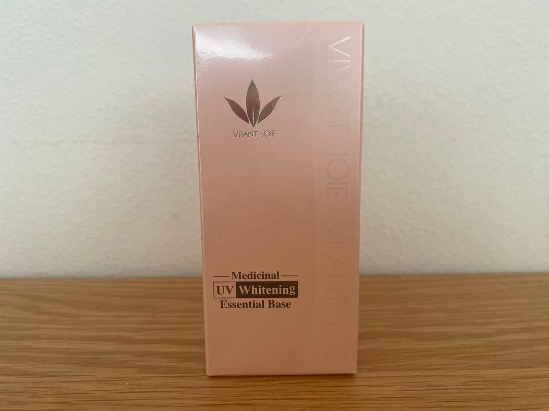 新品　ビーバンジョア日焼け止め　470NP 61ml ビーバンジョア 薬用UVホワイトニングエッセンシャルベース 470NP