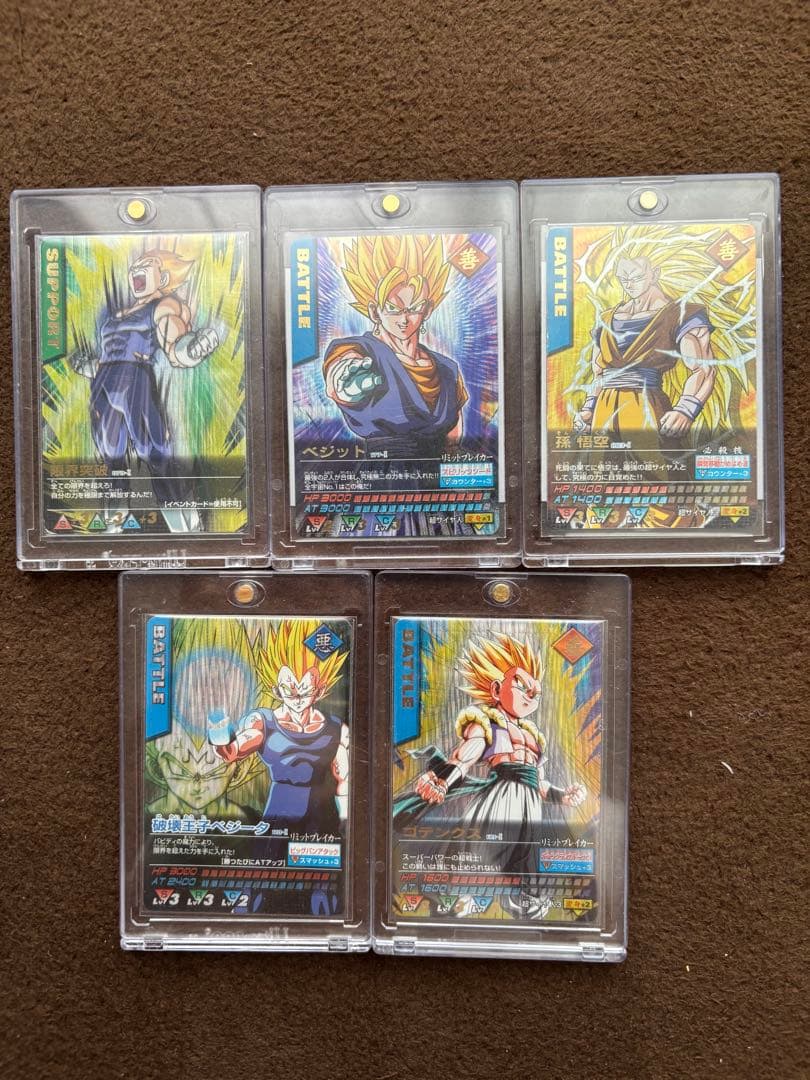 リ*ヤ様 ドラゴンボールZ データカードダス まとめ売り 爆レア等
