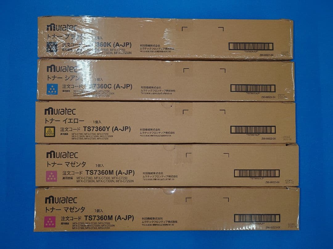 ムラテック　トナー　TS7360