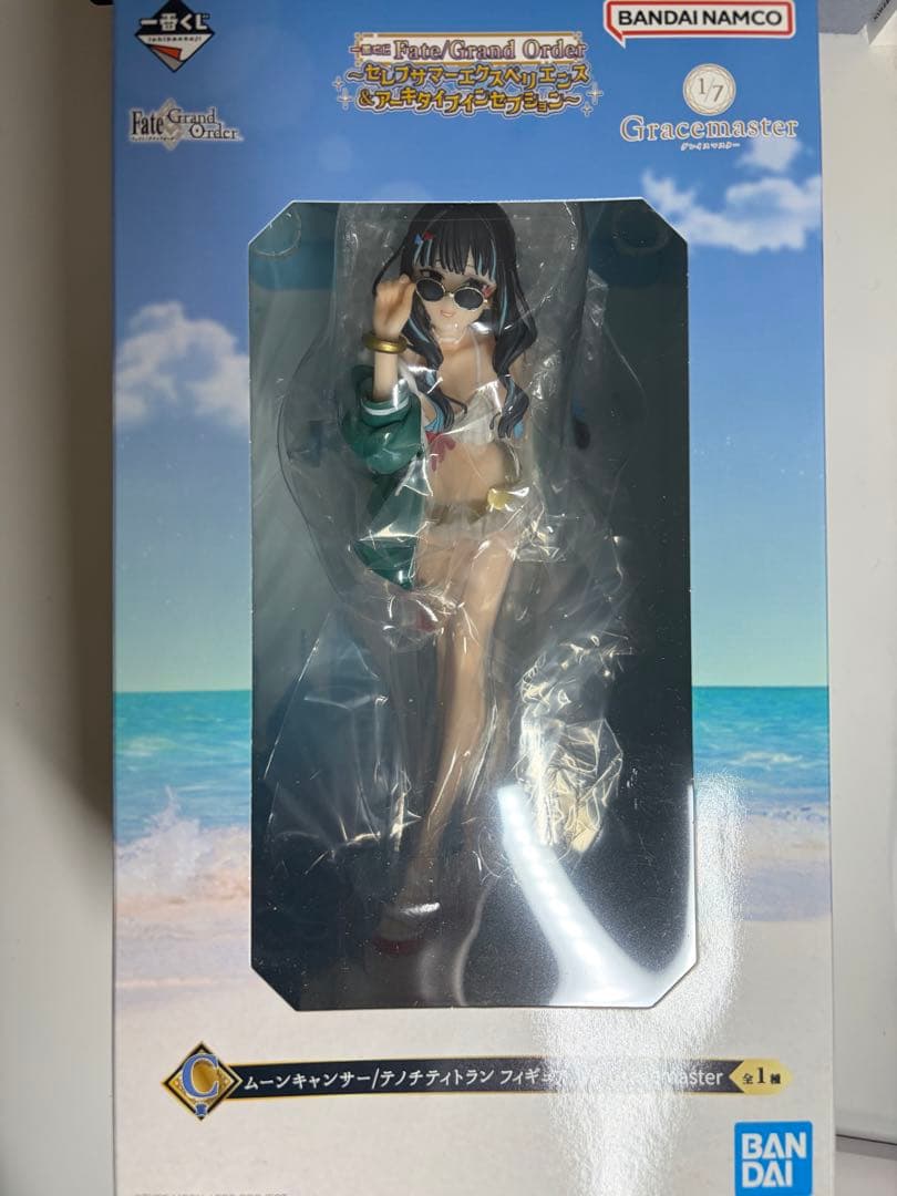 Fate FGO 一番くじ Ｃ賞 テノチティトラン フィギュア