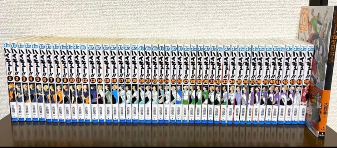 ハイキュー!! 全巻セット + 10周年記念本