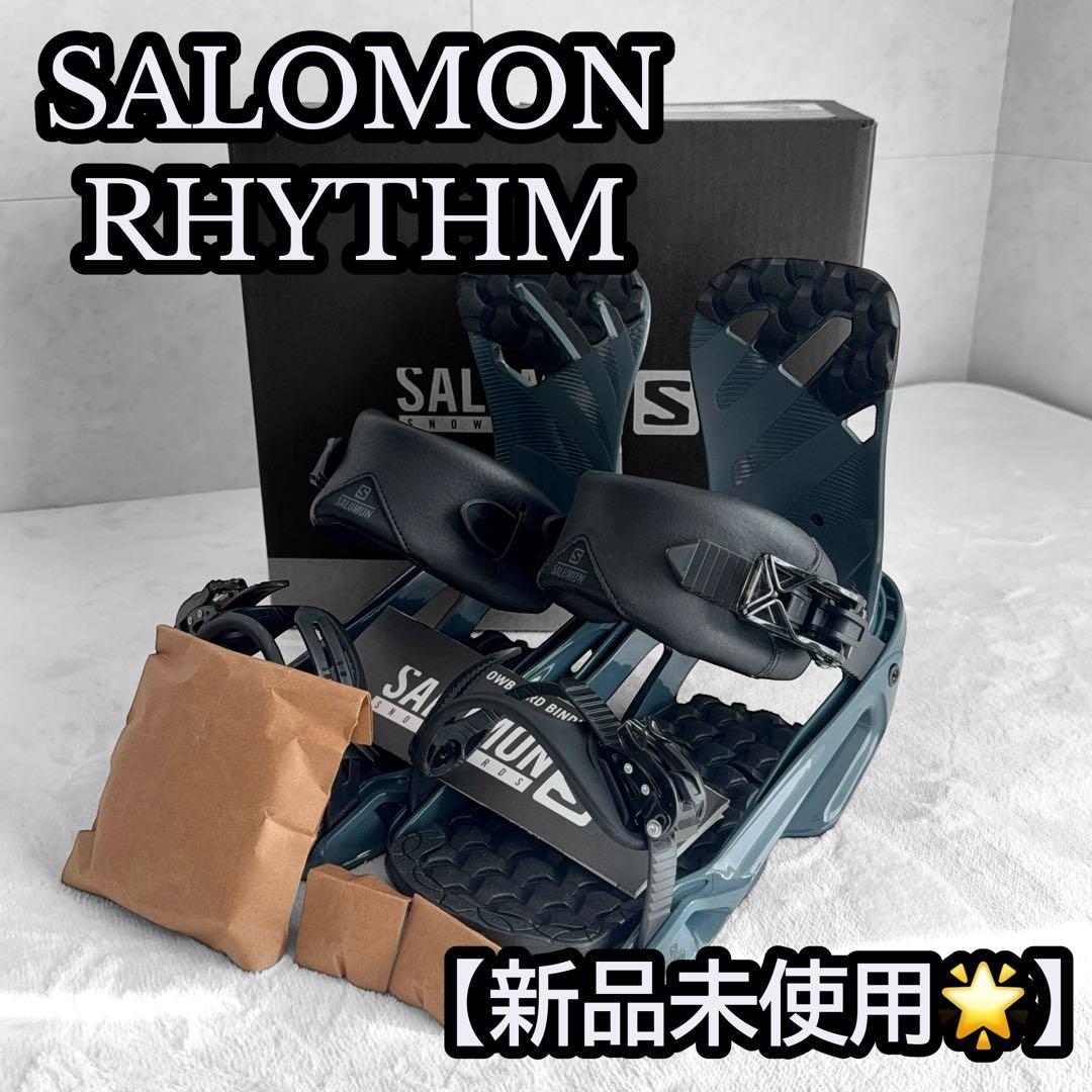 【新品未使用】サロモン Salomon RHYTHM Lサイズ リズム