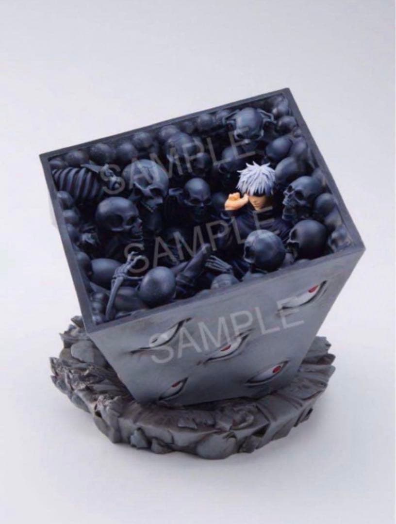 呪術廻戦 五条悟 獄門疆 フィギュア ジャンプGIGA 応募者全員サービス