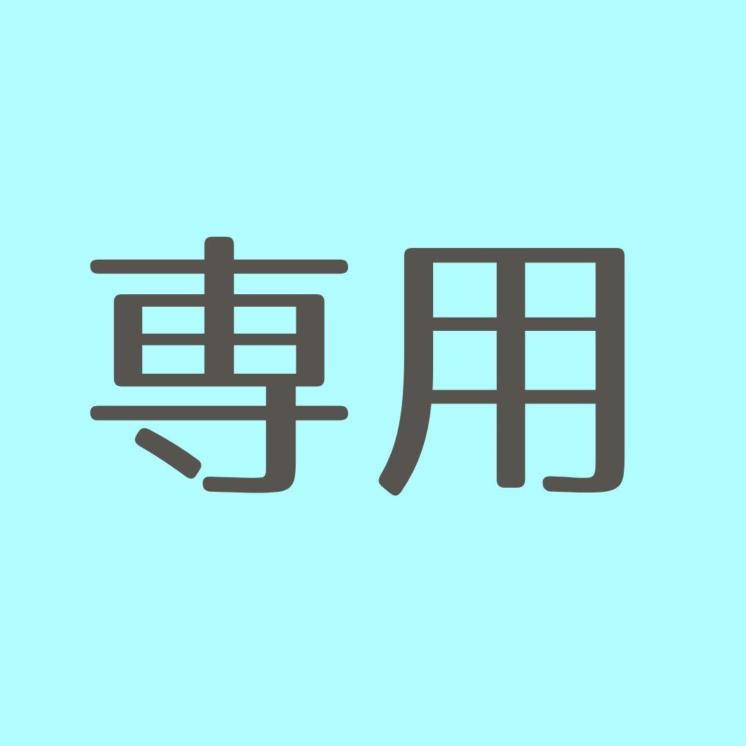 ぼっくり Glico Zeppin Japanese Curry Roux Blocks Medium-Hot 175g