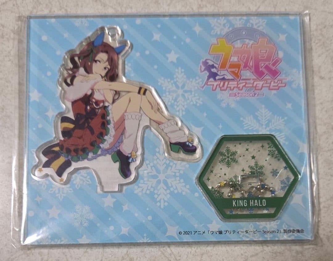 ウマ娘 ハピチャン ハピネス チャンスくじ アクリルスタンド キングヘイロー