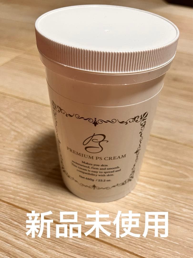 PREMIUM PS CREAM パーフェクトクリーム