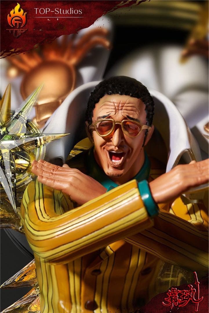 【新品】ワンピース 海軍 大将 黄猿 ボルサリーノ フィギュア Amazon.co.jp: Portrait.Of.Pirates ワンピースシリーズ NEO-DX 海軍