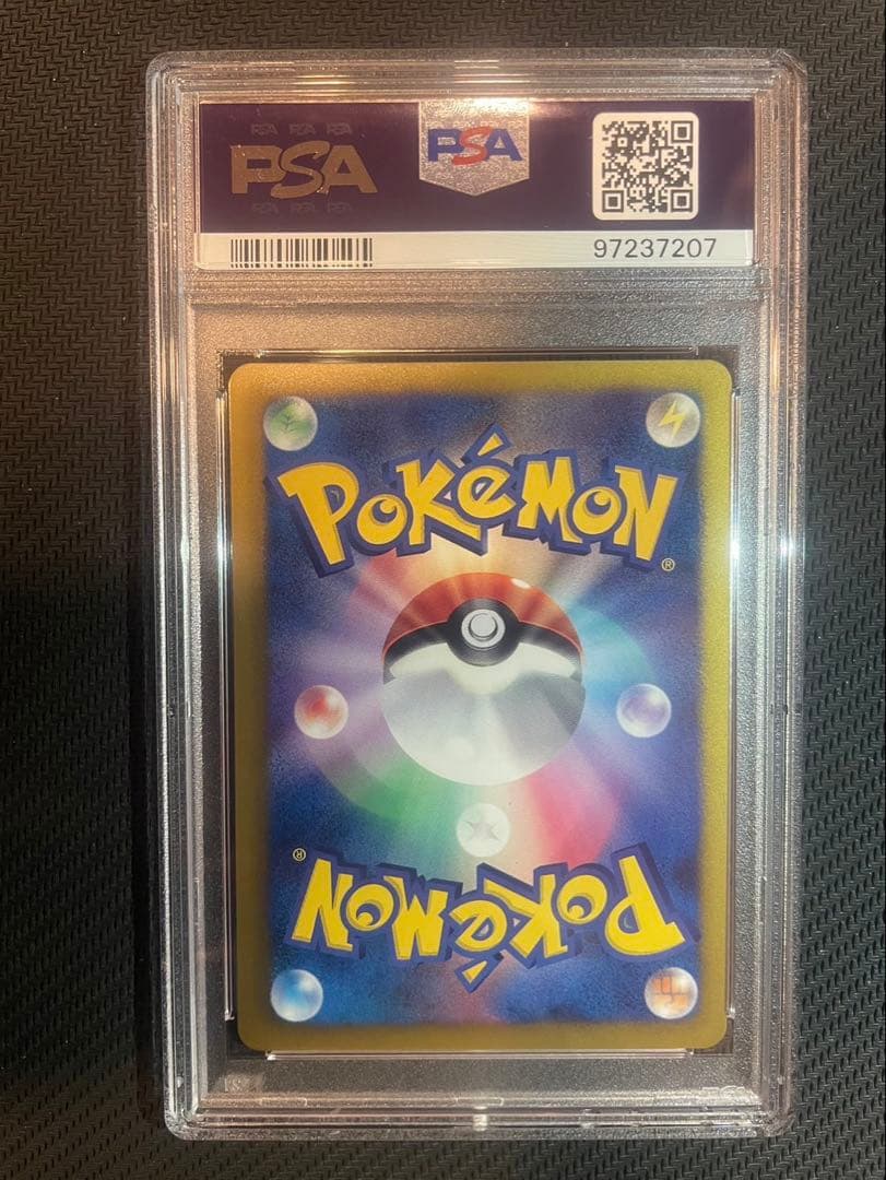 サンダース イーブイコレクション 186/BW-P プロモ psa10 - メルカリ