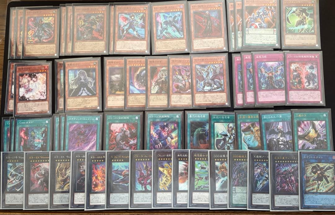 【ガチ構築】K9クリストロン＆純K9