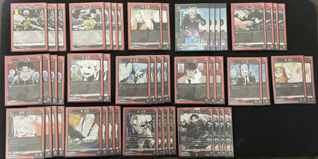 ユニオンアリーナ　カグラバチ　千鉱伯理デッキ+パーツ