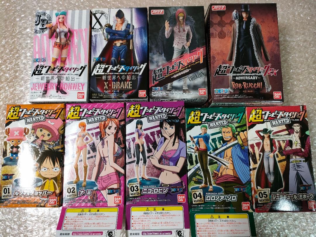 ワンピース　スタイリング　9種　コラソン　ボニー　ドレーク　ルッチ　wanted