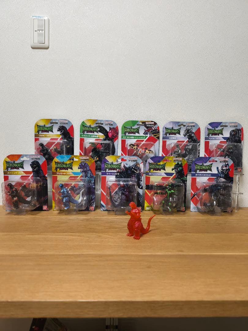 特典オマケ付き　バンダイ　ゴジバースト　10種セット　ゴジラ