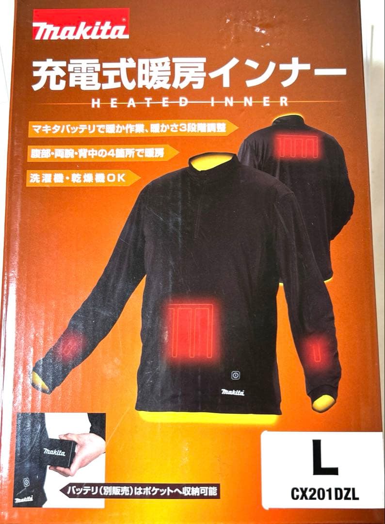 専用です！購入されます！