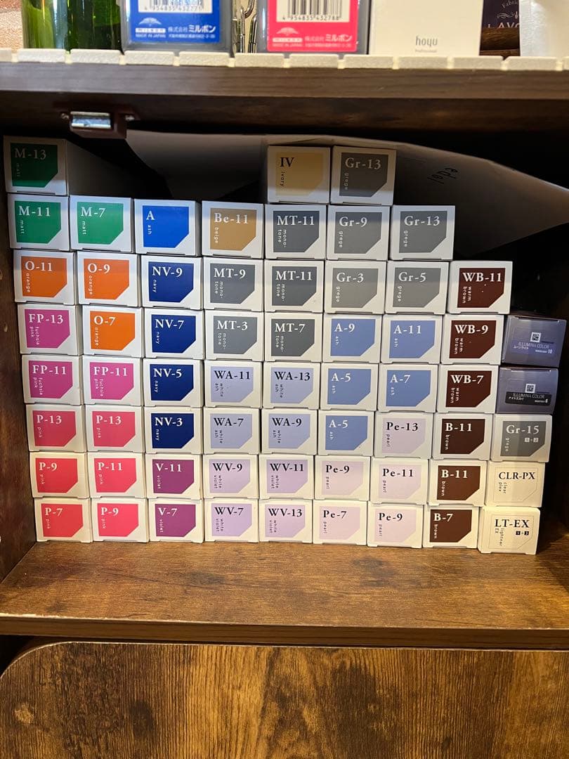 エドルカラー　40本