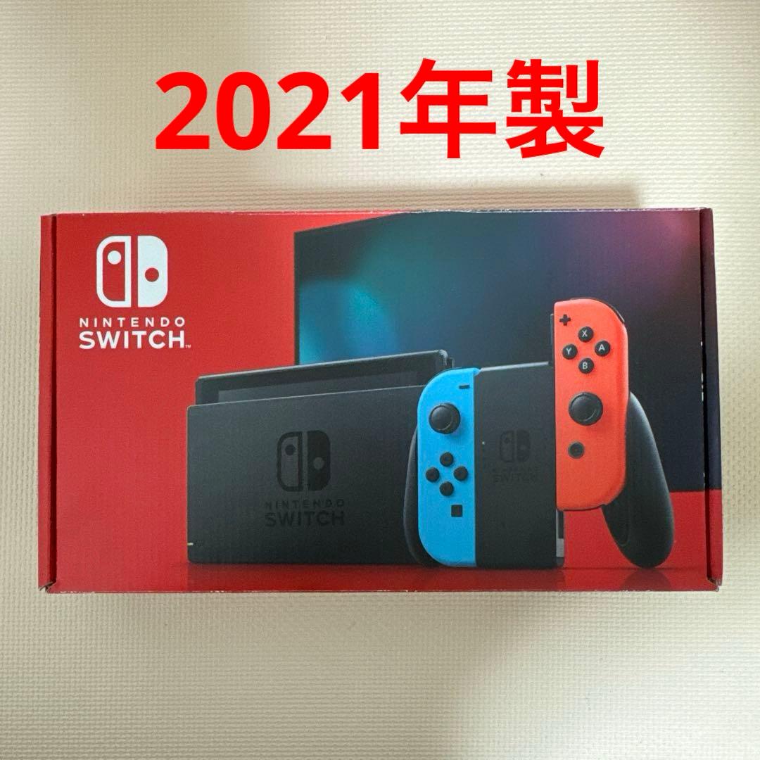 Nintendo Switch 本体 ※本体やや支障あり※内容必読