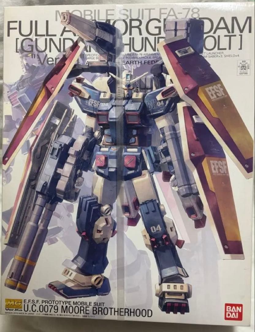 MG フルアーマーガンダム【サンダーボルト版】