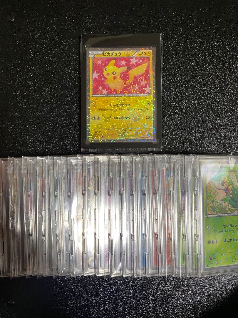 【超稀少】ポケモンカード シャイニーコレクション 1ed 【極美品】