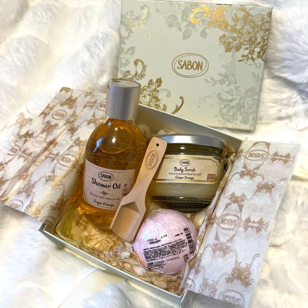 サボン　３点セット