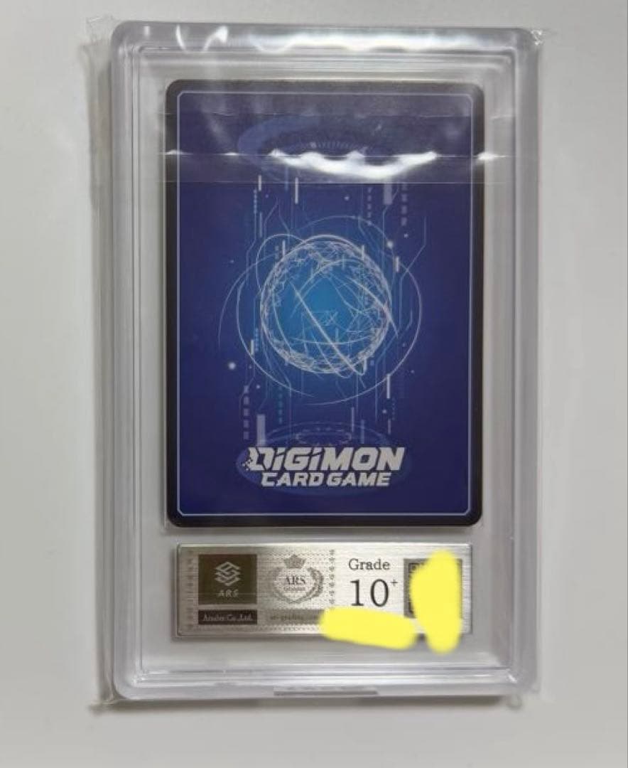 ARS10+】未来への可能性 デジモンカード プロモ PSA10超 - メルカリ