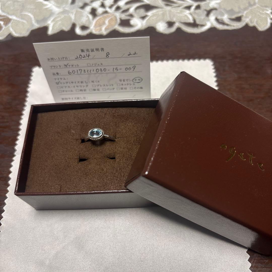 音ちゃん mqdefault.jpg