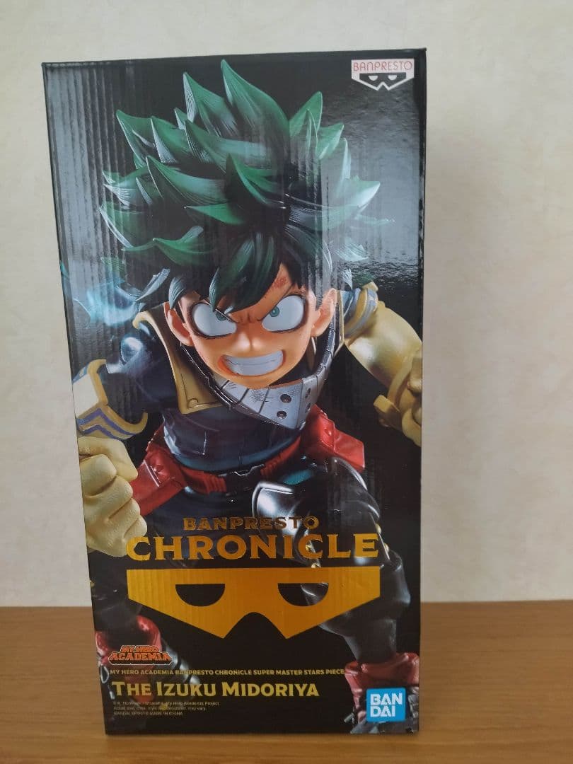 開封品 smsp デク　バンプレストクロニクル　海外限定　日本未発売