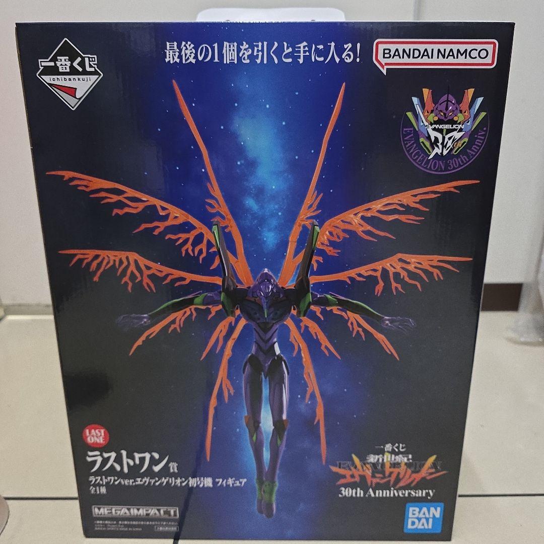 エヴァンゲリオン ラストワン賞 フィギュア FIG]ラストワン賞 MEGA VIGNETTE エヴァンゲリオン初号機 一番くじ