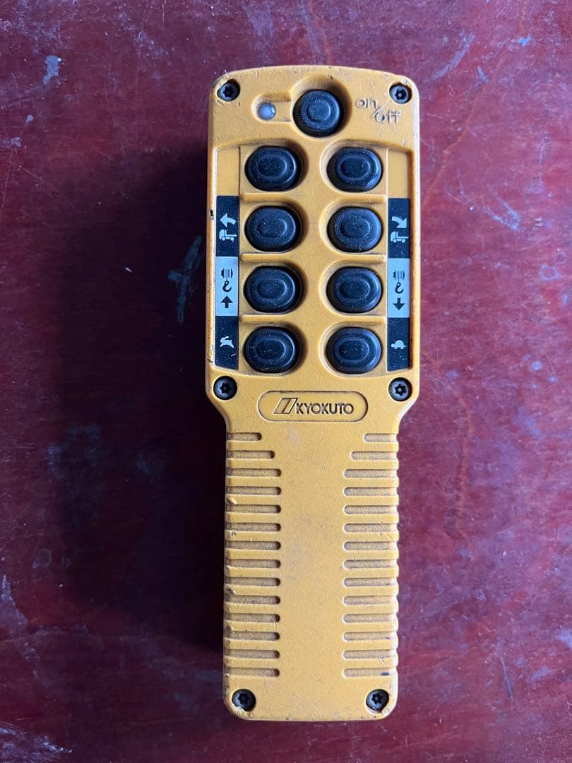 積載車　リモコン　極東