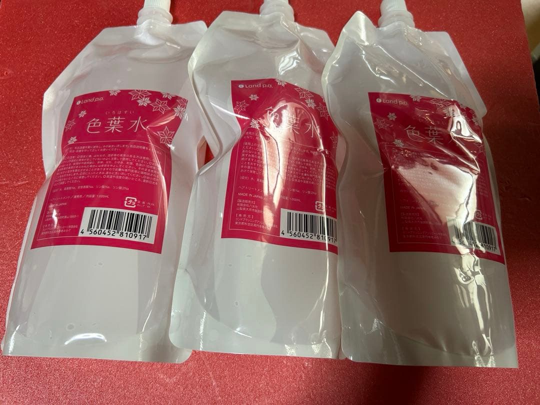 いろは水 いろはす天然水PET 2L 6本 | ミネラルウォーター・炭酸水 | 介護用品