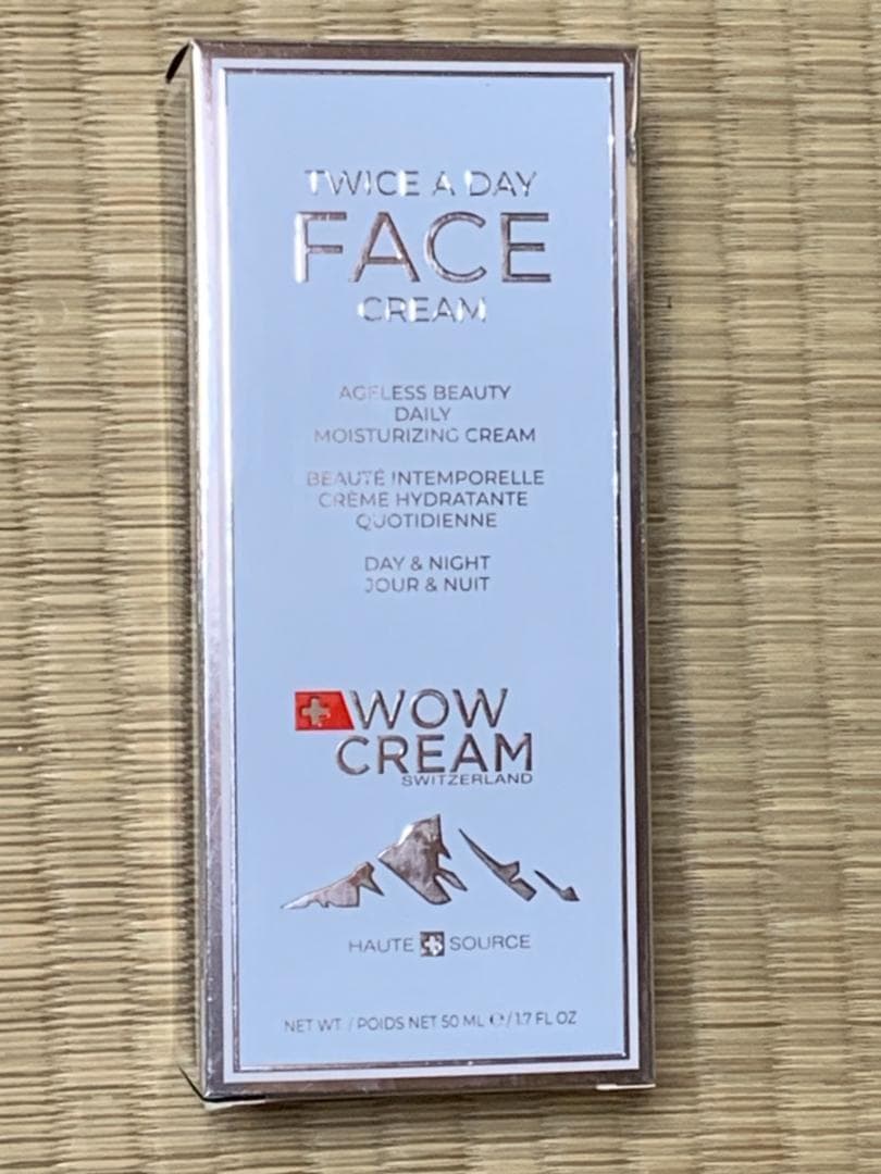 WOWクリーム オールインワン 50g　新品未開封　大特価 半額以下