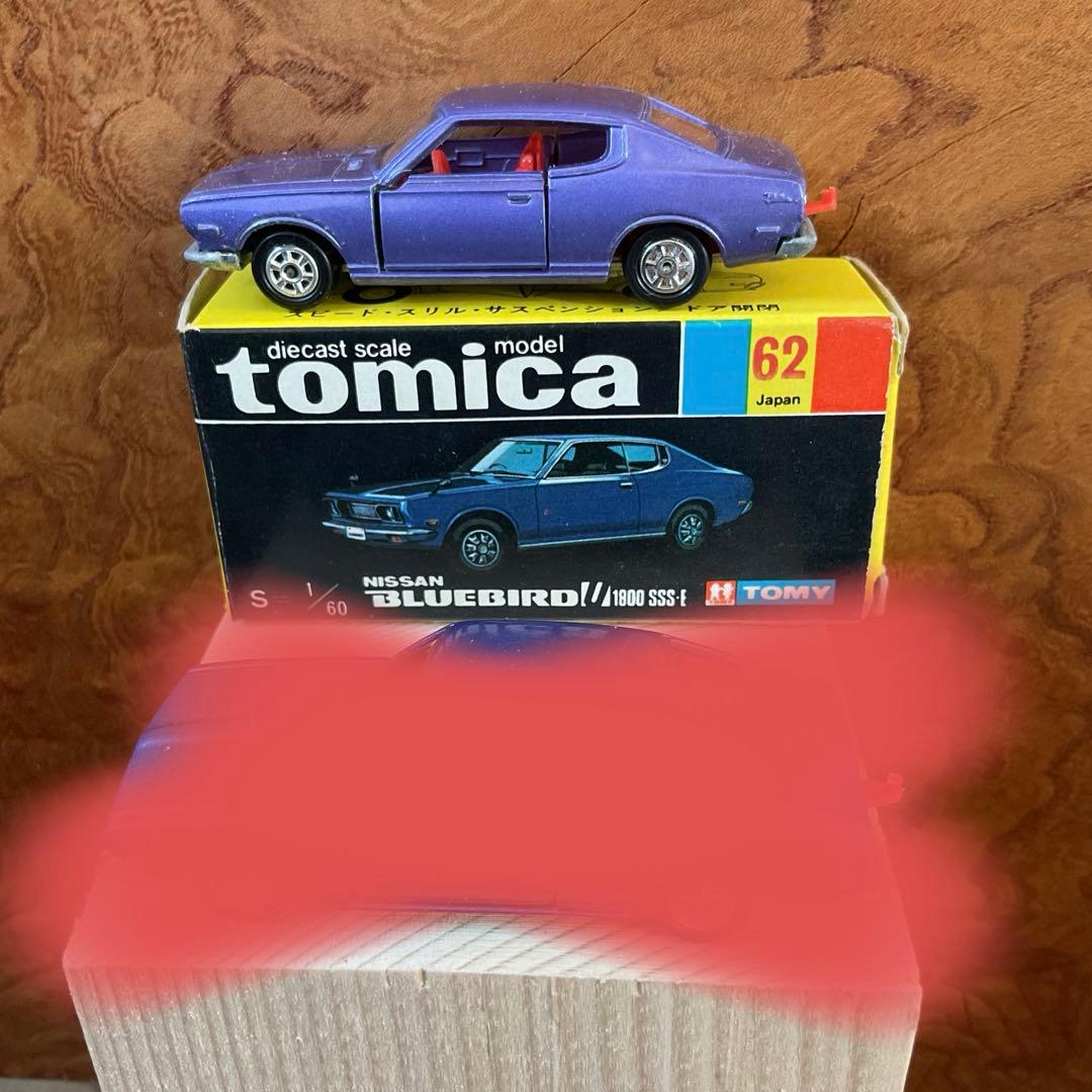 トミカ 日産ブルーバード 1800SS パープル 82