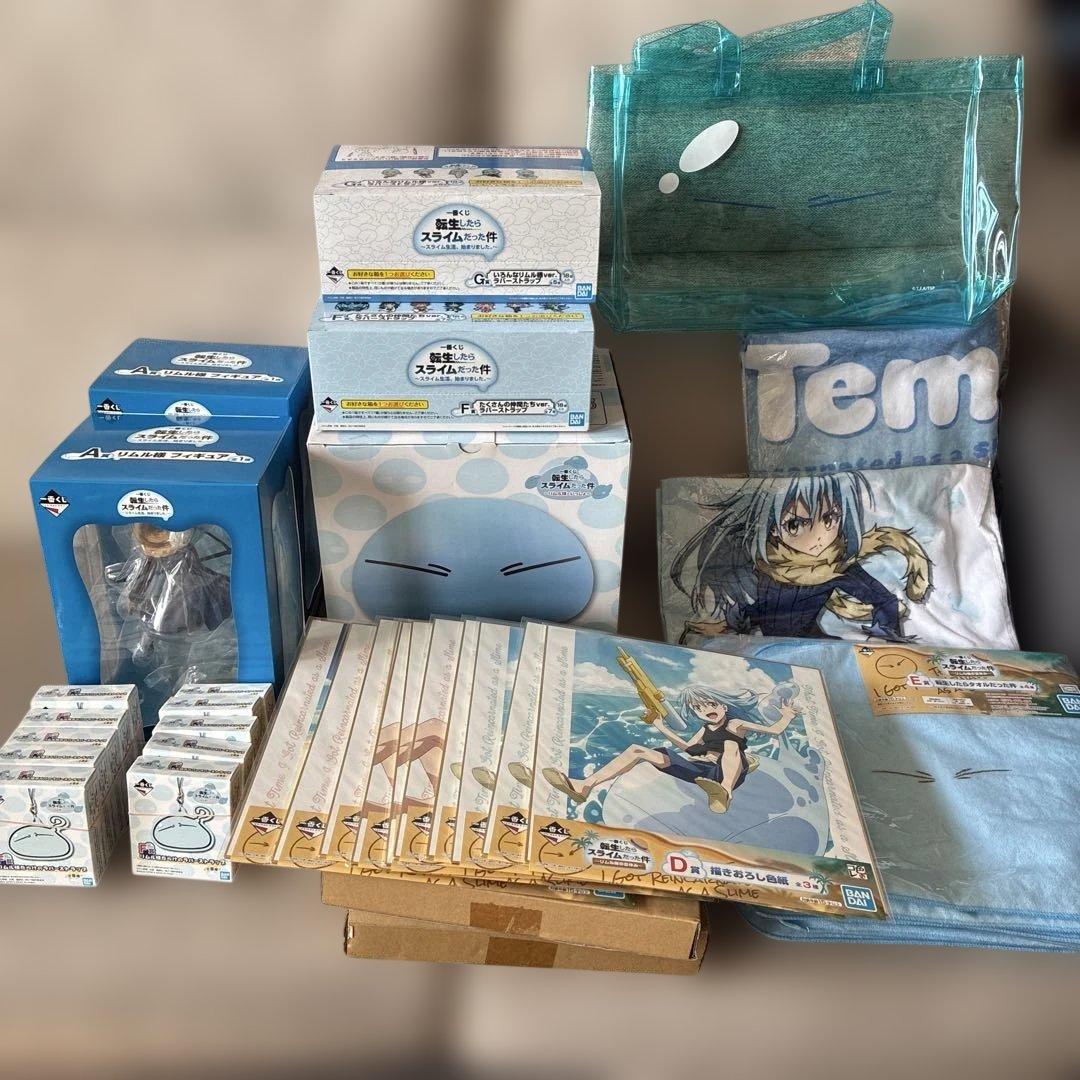 転生したらスライムだった件 まとめ売りスペシャル ✨✨✨ 69812-360-