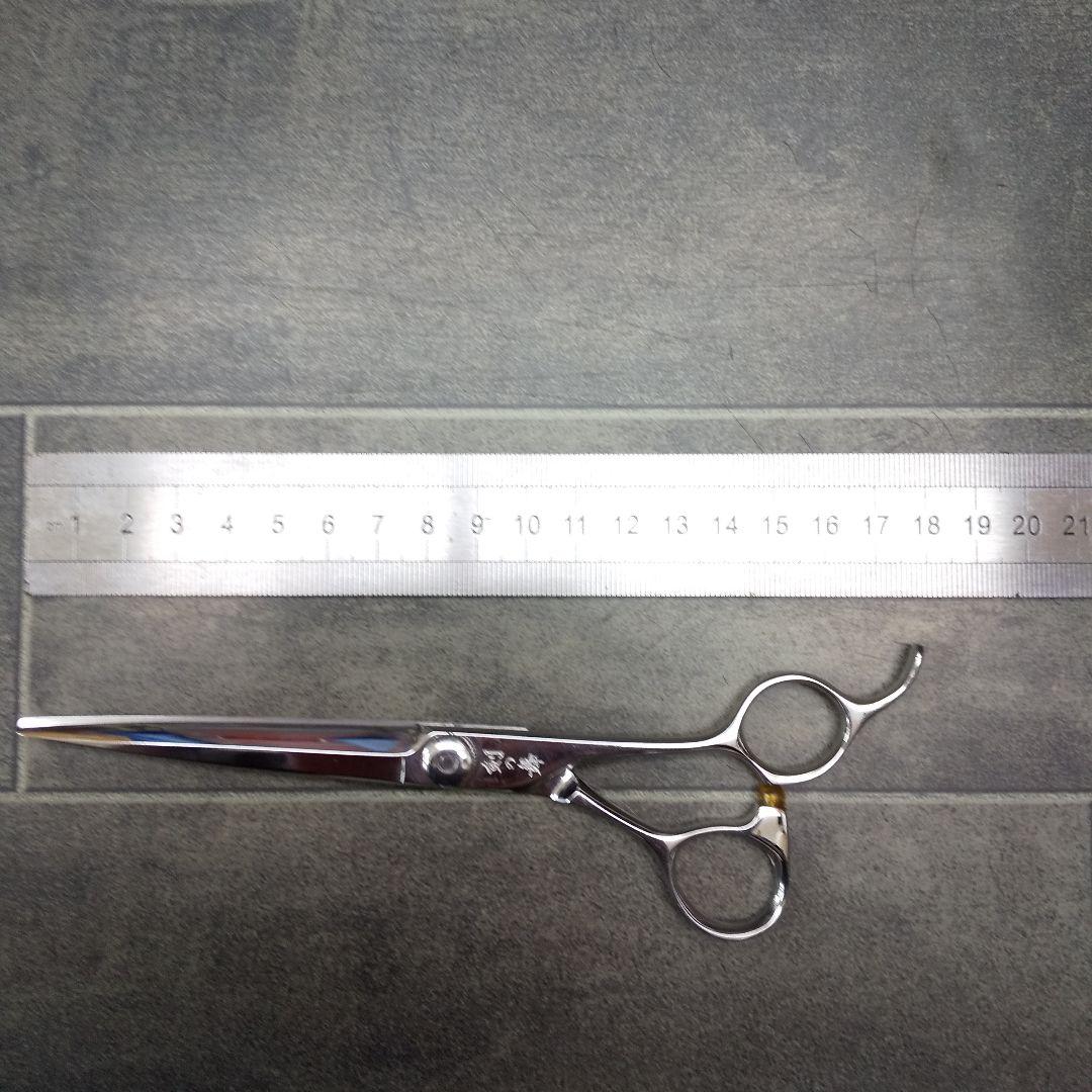 カットシザー(剣の舞)