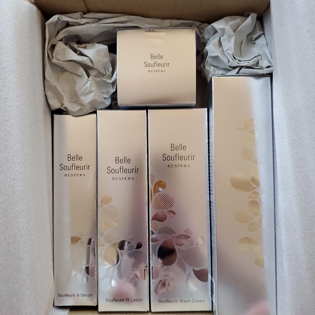 Mega！ ベルスフリール　レスペラ5点セット