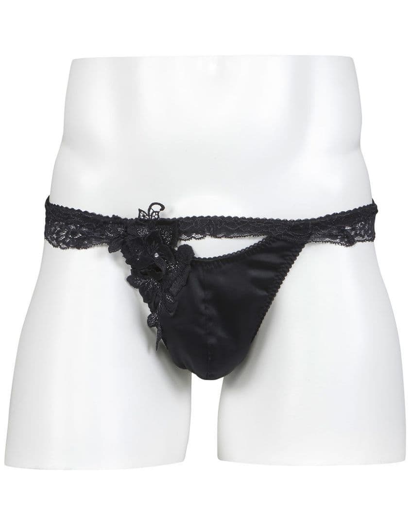 ラスト1枚★ワコール★サルート★75G★メンズ★ジョグストラップ★サイズM★黒 L」Wacoal ワコール サルート メンズ ジョグストラップ 黒｜Yahoo