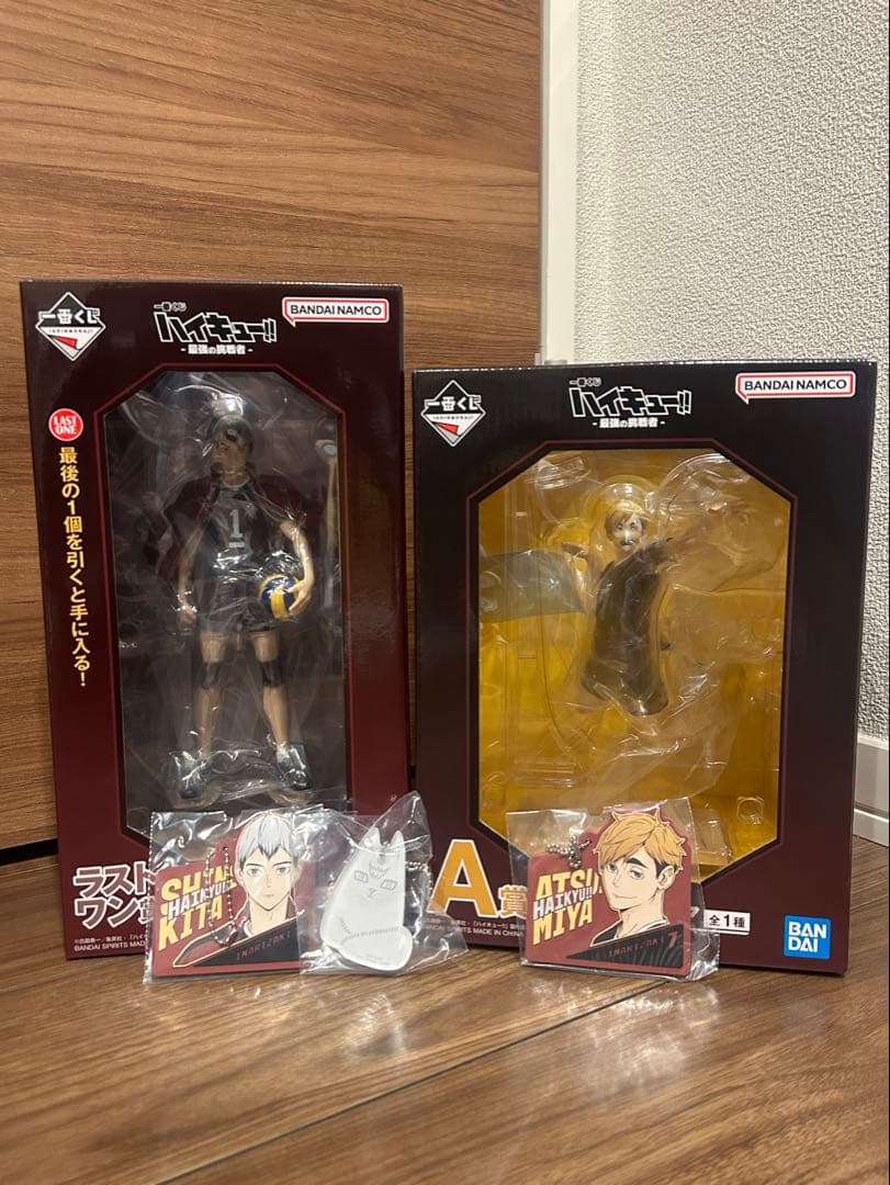 ハイキュー　一番くじ　最後の挑戦者！　ラストワン賞➕A賞➕おまけ付き！！