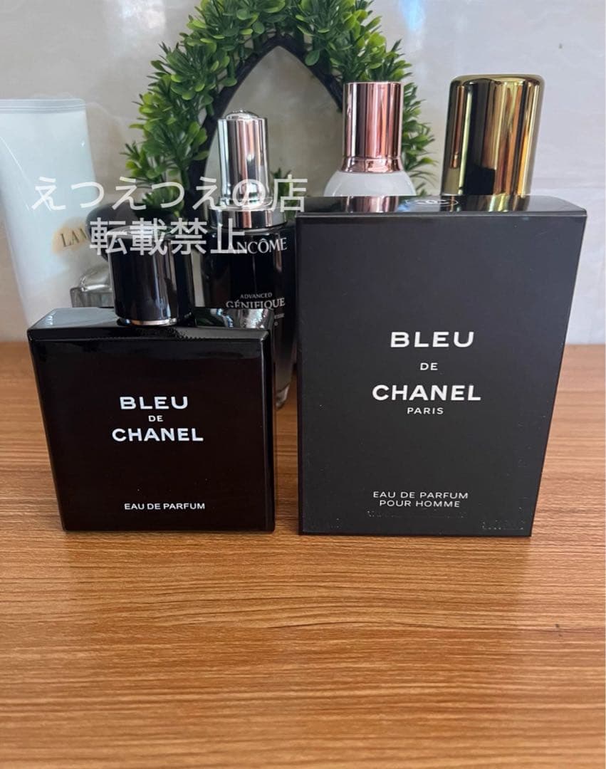 ⭐️新品未開封⭐️ ブルー ドゥ シャネル オードパルファム 100ml