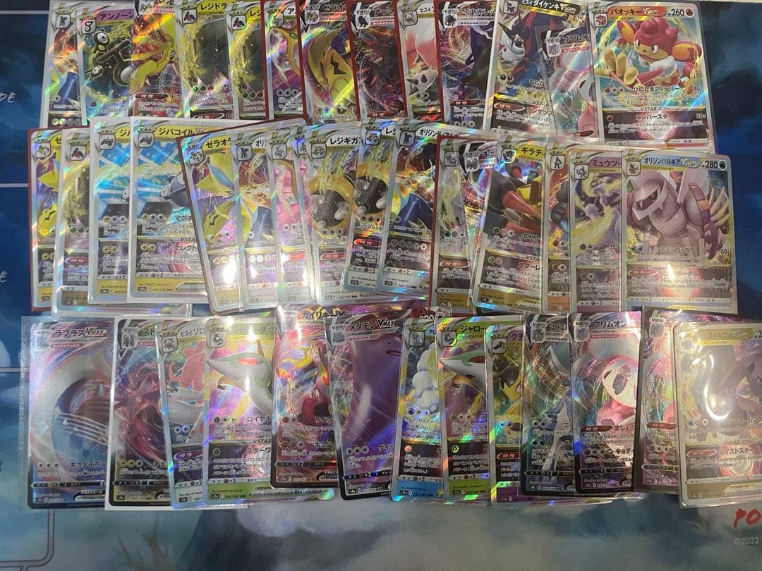 ポケモンカード　まとめ売り100枚以上 ボタン SAR 354/190 シャイニートレジャーex ポケモンカード 1枚の通販