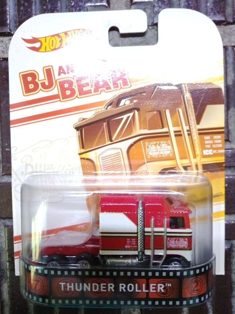 レトロエンタテインメント　BJ AND THE BEAR　サンダーローラー