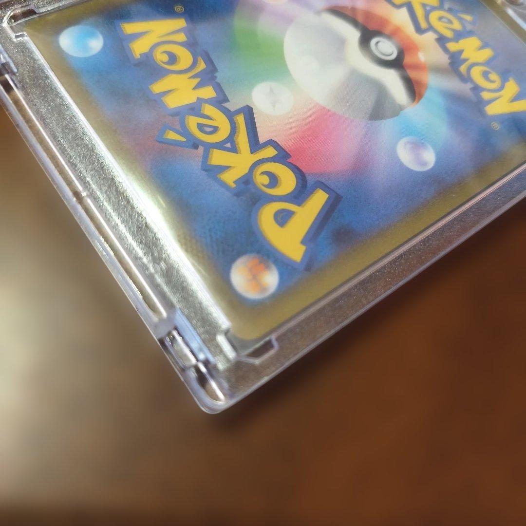 防湿庫保管品▢ポケモンカード カメックスex sar▢151
