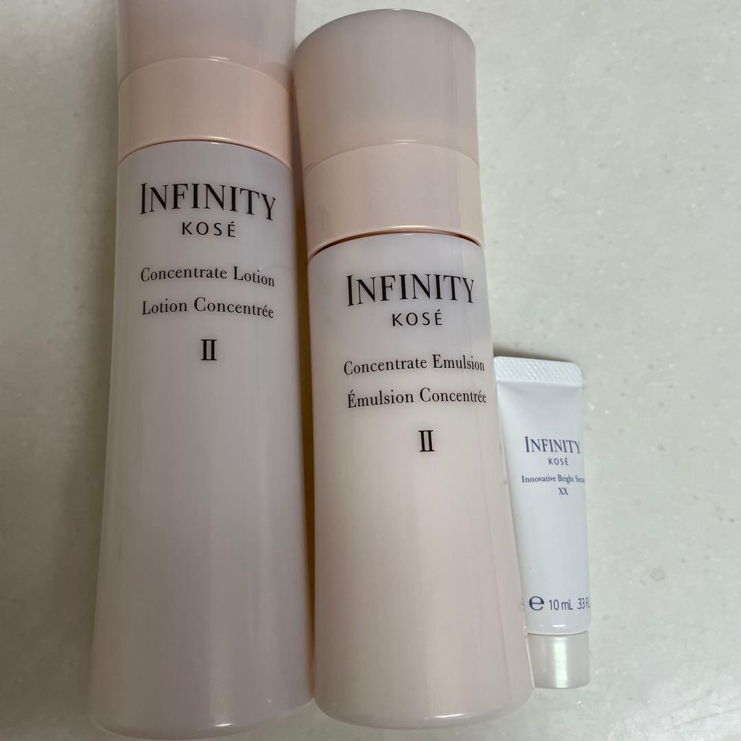 INFINITYコンセントレートローション II & エマルジョン Ⅱおまけ付き