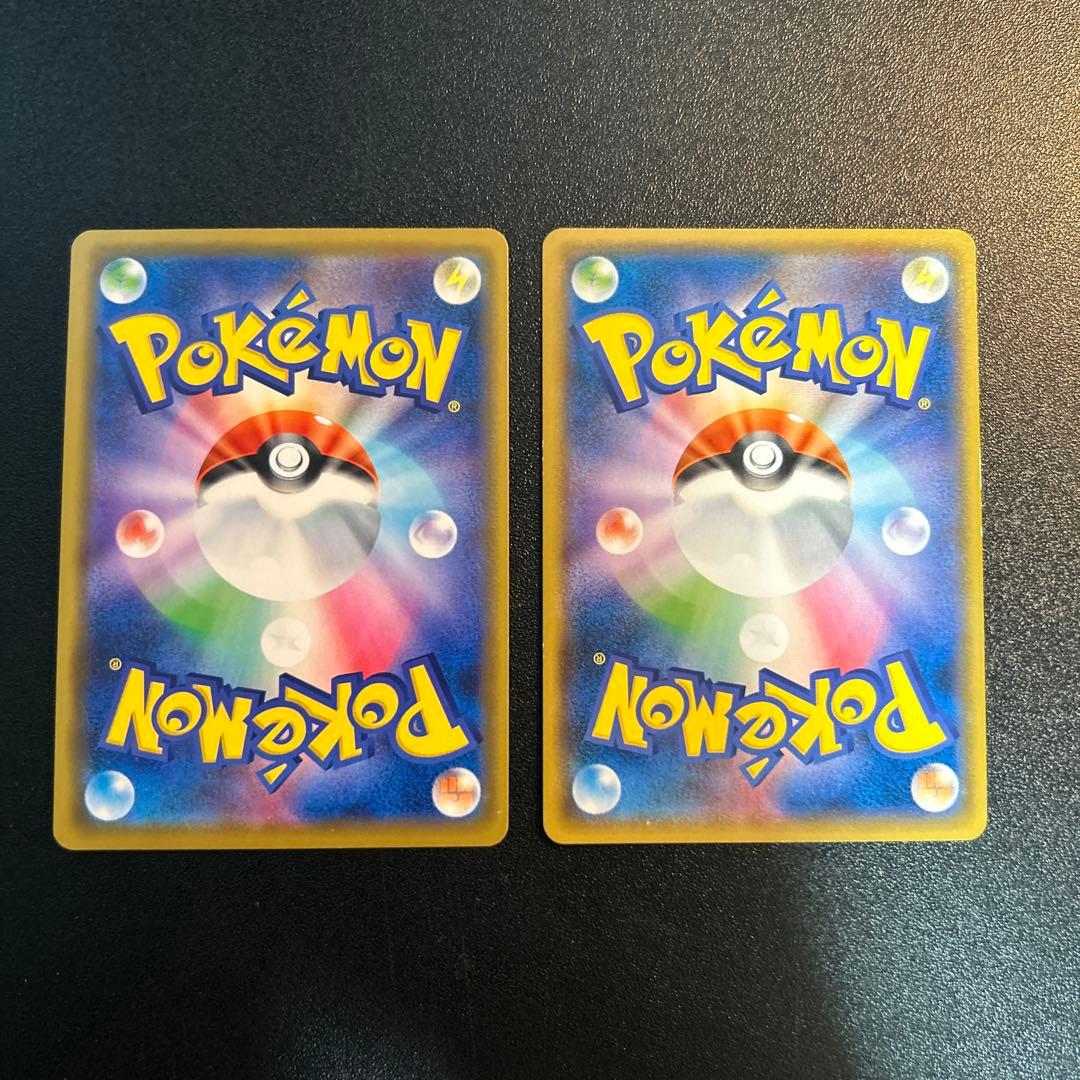 海で遊ぶピカチュウ ピカチュウ プロモ - メルカリ