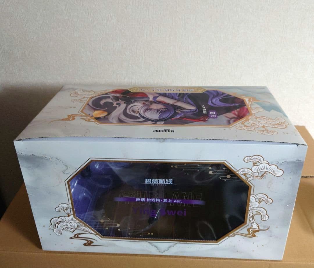 アズールレーン 戯れる松梅上下 応瑞（いんるい）＆肇和（ちょうほう）フィギュア