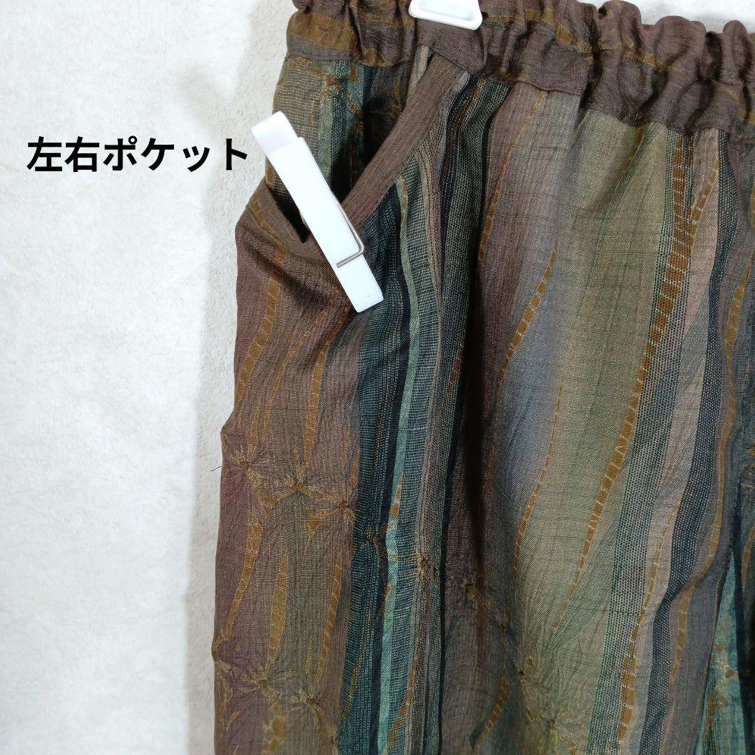 175　まゆみ
