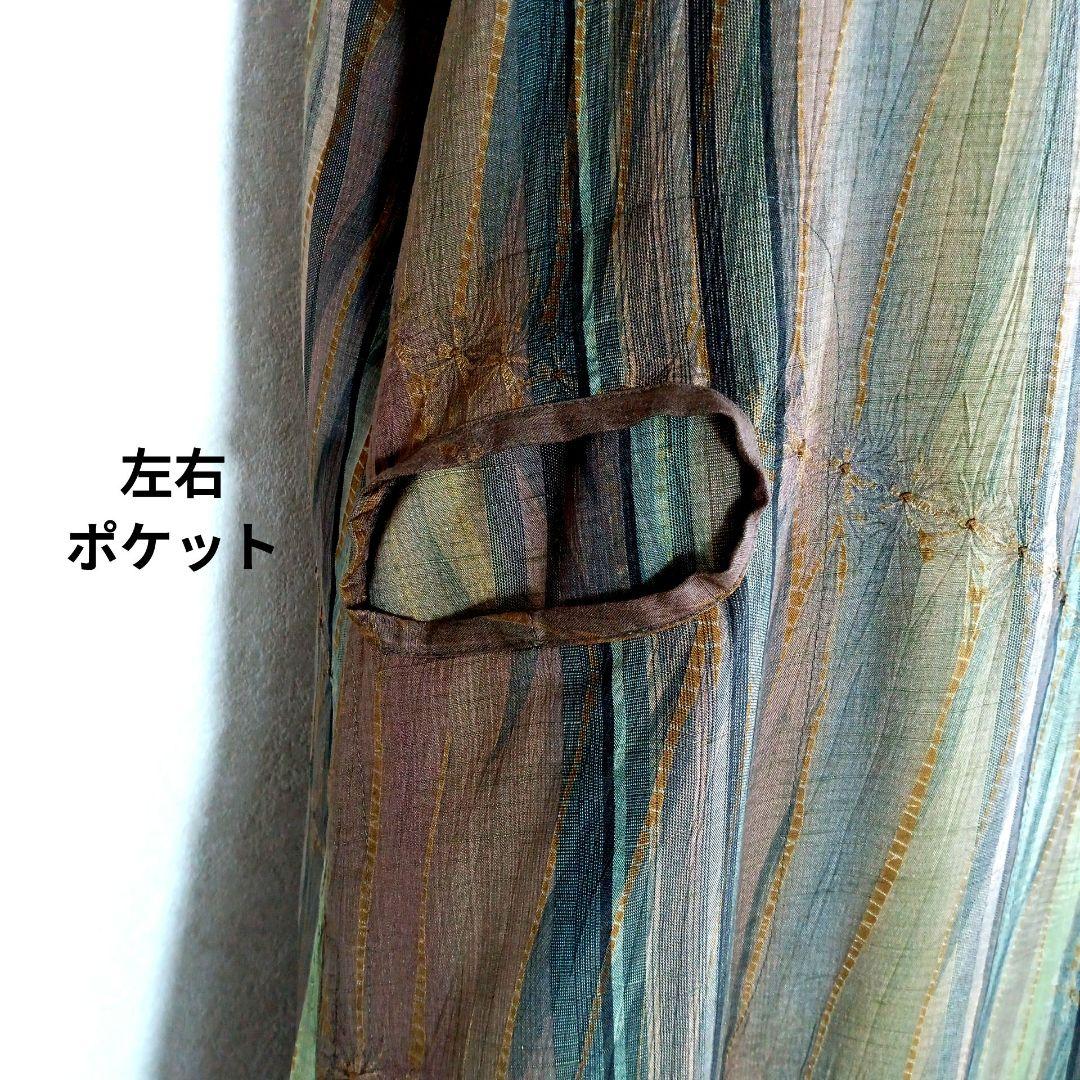 175　まゆみ