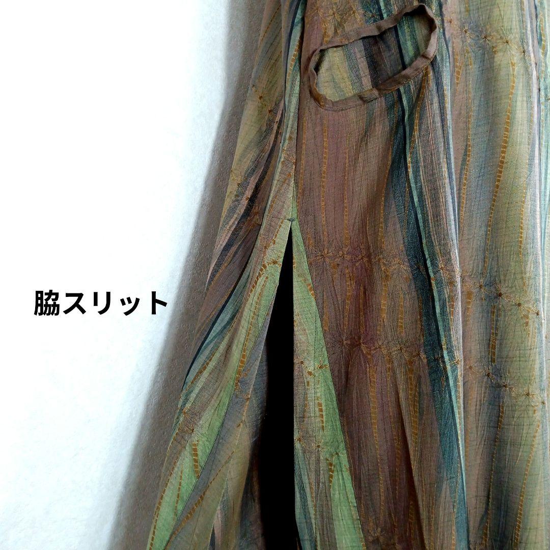 175　まゆみ