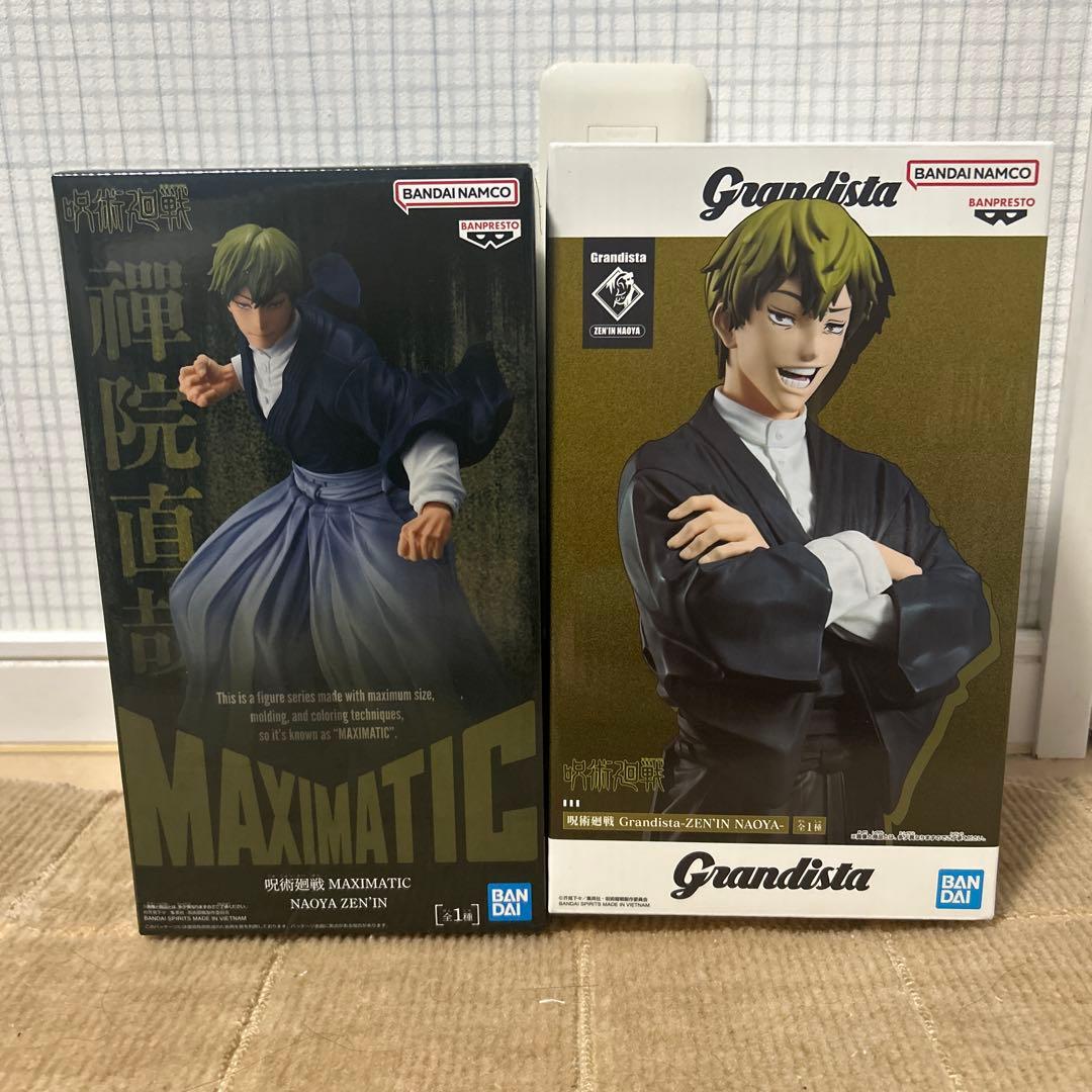 呪術廻戦 禪院直哉 2種セット Grandista MAXIMATIC - メルカリ
