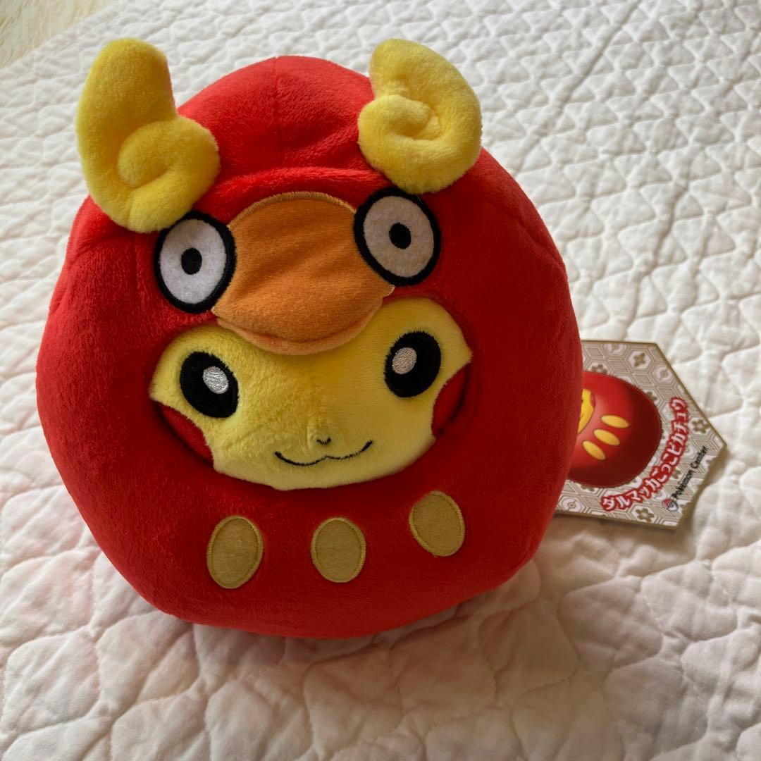 ダルマッカごっこピカチュウ　【タグ有り】ポケモンセンター Amazon.co.jp: ポケモンセンターオリジナル ぬいぐるみ ダルマッカ