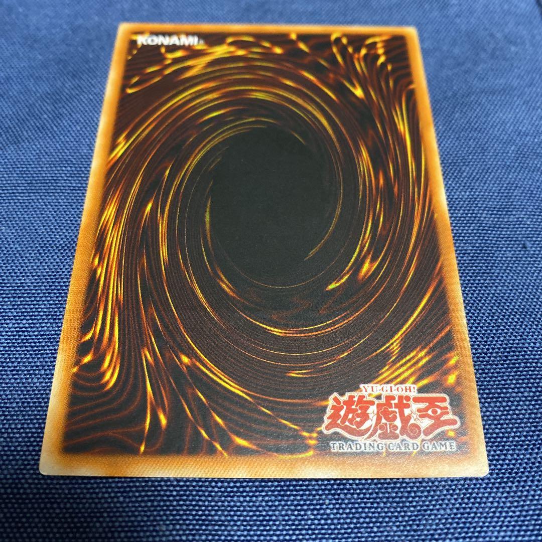 遊戯王 スパークガン 旧アジア レリーフ - 遊戯王OCG デュエル