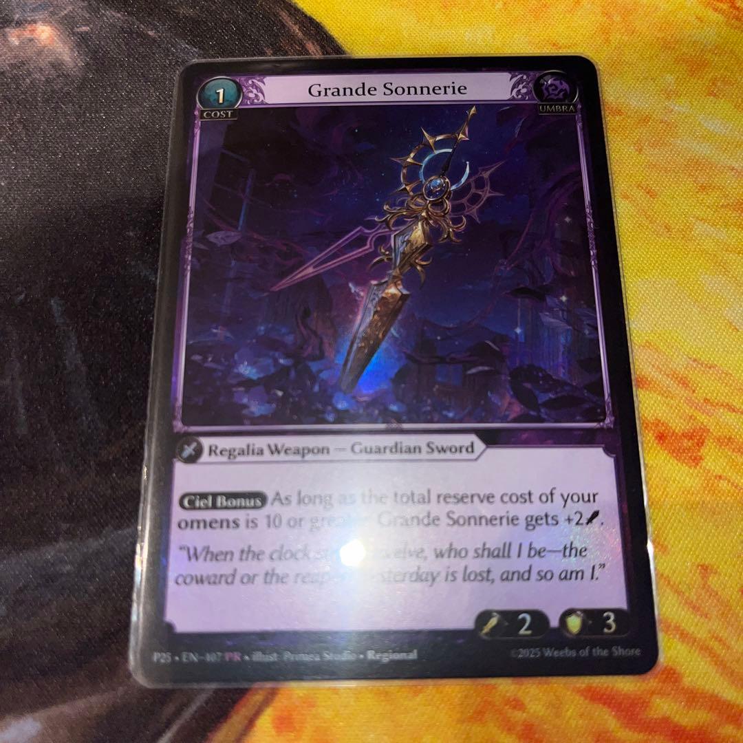 その他 Grande Sonnerie foil